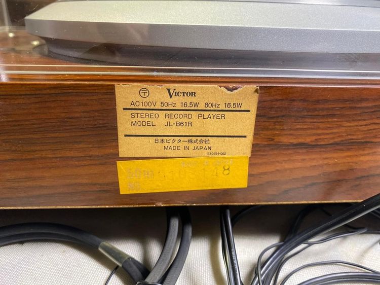 Victor เทิร์นเทเบิ้ล รูปที่ 9