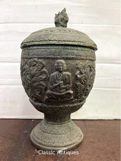 ขันน้ำมนต์ ทองเหลือง ใบใหญ่ สะสมA7 รูปที่ 3