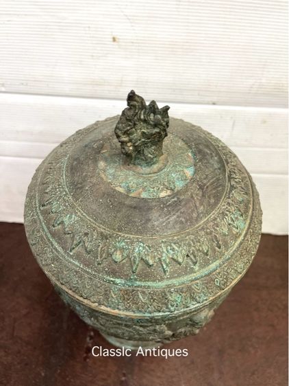 ขันน้ำมนต์ ทองเหลือง ใบใหญ่ สะสมA7 รูปที่ 9