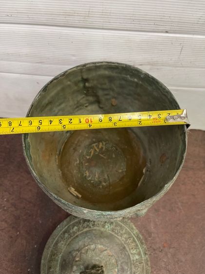 ขันน้ำมนต์ ทองเหลือง ใบใหญ่ สะสมA7 รูปที่ 11