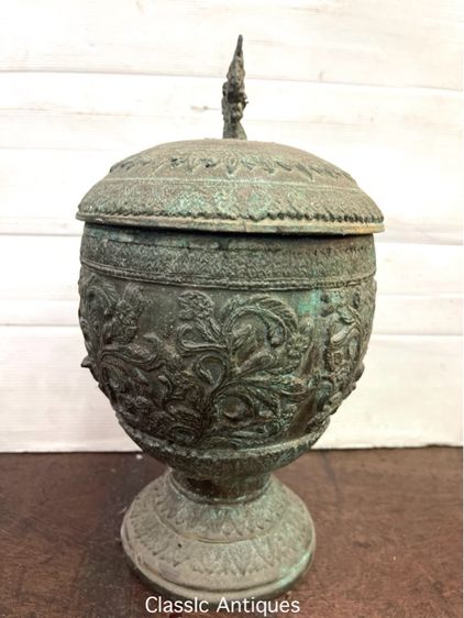 ขันน้ำมนต์ ทองเหลือง ใบใหญ่ สะสมA7 รูปที่ 7