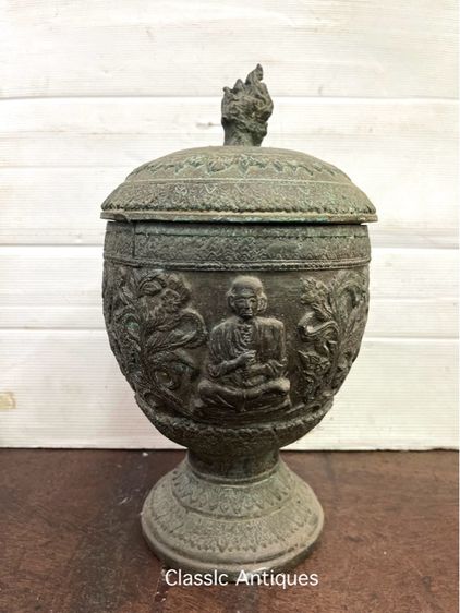 ขันน้ำมนต์ ทองเหลือง ใบใหญ่ สะสมA7