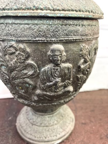 ขันน้ำมนต์ ทองเหลือง ใบใหญ่ สะสมA7 รูปที่ 15