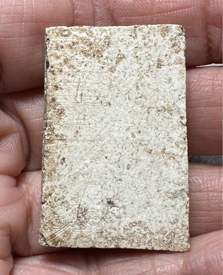 🙏พระสมเด็จเนื้อผงพุทธคุณ เก่า🙏พระสมเด็จมวลสารสมเด็จวัดระฆัง" เก่าสวย🙏พระสมเด็จเกจิยุคเก่า องค์ละ1000 รูปที่ 12