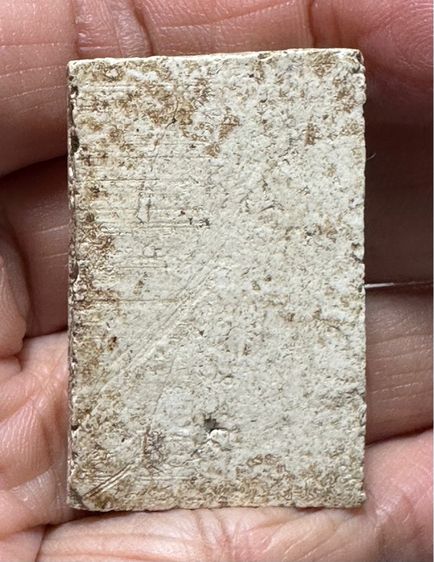 🙏พระสมเด็จเนื้อผงพุทธคุณ เก่า🙏พระสมเด็จมวลสารสมเด็จวัดระฆัง" เก่าสวย🙏พระสมเด็จเกจิยุคเก่า องค์ละ1000 รูปที่ 8