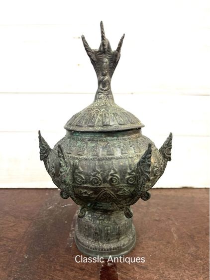 ขันน้ำมนต์ ทองเหลือง ใบเล็ก สะสมA9 รูปที่ 2