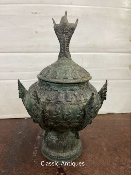 ขันน้ำมนต์ ทองเหลือง ใบเล็ก สะสมA9 รูปที่ 7