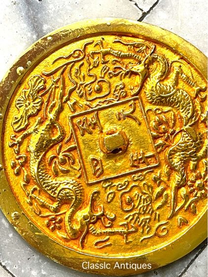 คันฉ่อง กะไหล่ทอง สะสม รูปที่ 4