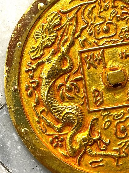 คันฉ่อง กะไหล่ทอง สะสม รูปที่ 5