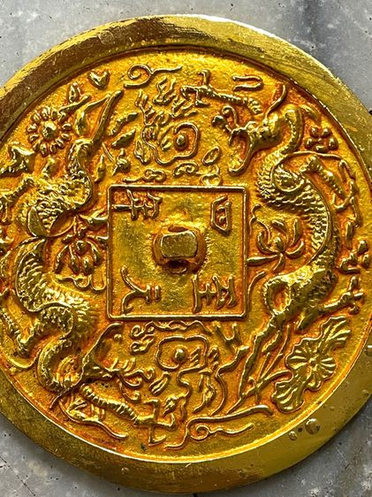 คันฉ่อง กะไหล่ทอง สะสม รูปที่ 9