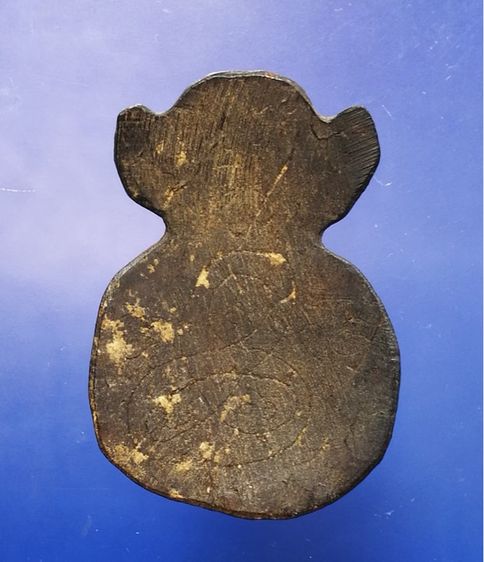 กะลาแกะราหูครูบาอ้าย ยาวิระ วัดปากกอง ปี 2470-2480 รูปที่ 3