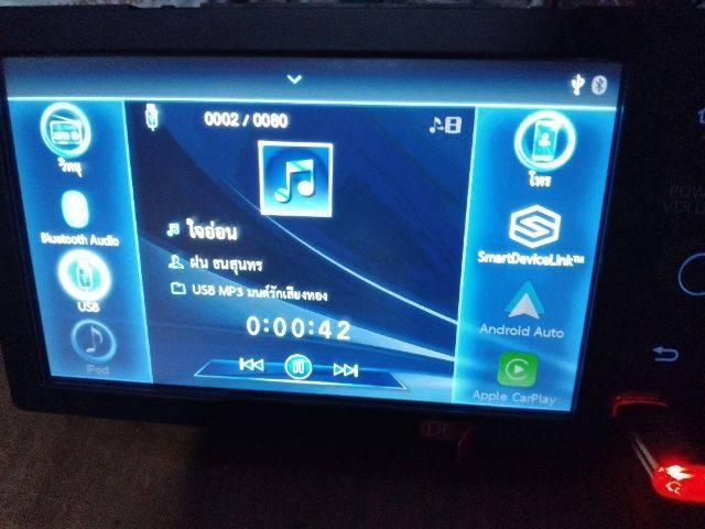 จอติดรถยนต์ วิทยุจอเดิมแท้ถอดtoyotaรีโว่ปี22