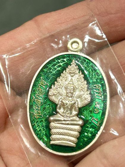 เหรียญพระนาคปรกหลวงพ่อคูณวัดบ้านไร่รุ่นมหาลาภ91พระออกวัดบ้านไร่ปี2557ทันหลวงพ่อคูณปลุกเสกเนื้อเงินลงยาสีเขียวหมายเลข87 รูปที่ 7