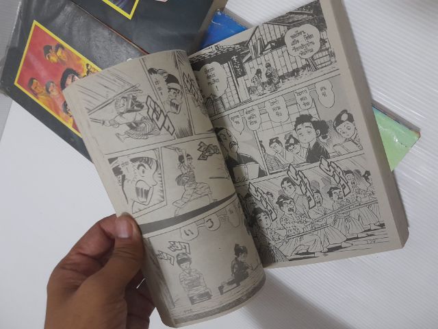 หนังสือการ์ตูน เรียวม่า สำนักพิมพ์ นิวโปรเจ๊ต รูปที่ 8