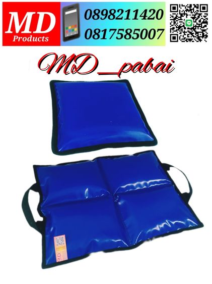 ขายหมอนทราย หมอนทรายรองผ่าตัด หมอนทรายถ่วงน้ำหนักอุปกรณ์ทางการแพทย์ รูปที่ 3