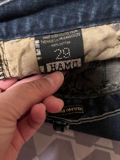  กางเกงยีนส์ HAMO PREMIUM JEANBANK รูปที่ 6