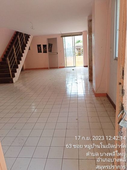 บ้านเดี่ยว