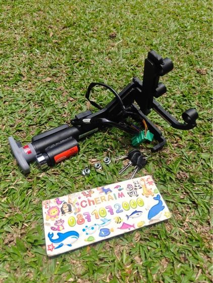 ล๊อคเบรค Honda HRV 22 24 ของแท้