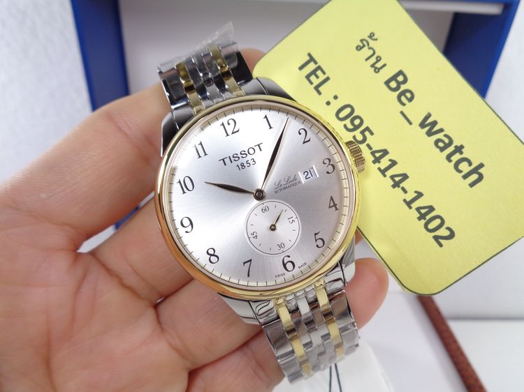 (ป้ายเฉียด 3.5 หมื่น) ของใหม่ Tissot Le Locle 2-Tone สายเหล็ก กล่องใบครบ รูปที่ 7