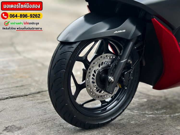 Pcx 160i top abs ขายสด ซื้อขายโทร.064-896-9262  รูปที่ 15