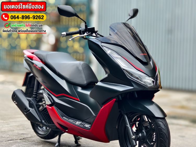 Pcx 160i top abs ขายสด ซื้อขายโทร.064-896-9262  รูปที่ 3