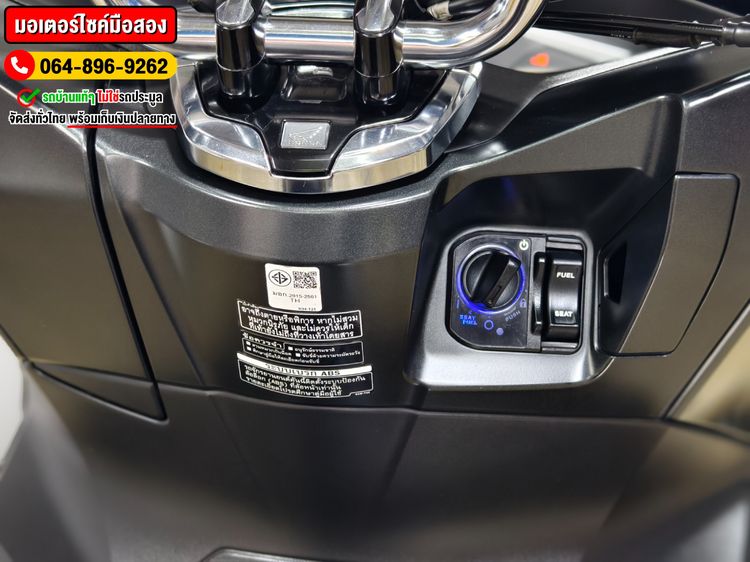 Pcx 160i top abs ขายสด ซื้อขายโทร.064-896-9262  รูปที่ 16