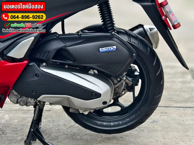 Pcx 160i top abs ขายสด ซื้อขายโทร.064-896-9262  รูปที่ 11