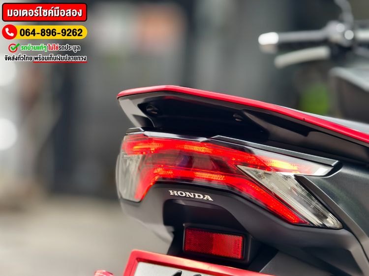 Pcx 160i top abs ขายสด ซื้อขายโทร.064-896-9262  รูปที่ 12
