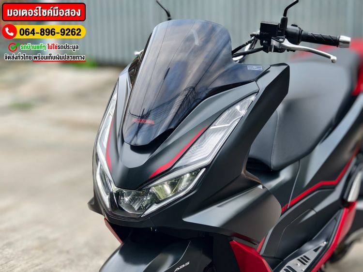 Pcx 160i top abs ขายสด ซื้อขายโทร.064-896-9262  รูปที่ 14