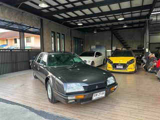 ขาย Citroen Cx Prestige Elegance