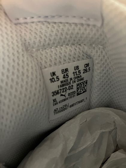 รองเท้าผ้าใบ Puma สีขาว Smash L white ของแท้ใหม่ UK10.5 US11.5 EUR45 29.5cm. รูปที่ 10