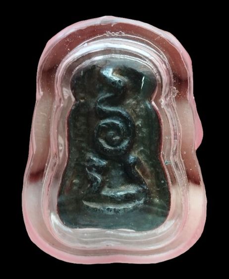 พระปิดตา หลวงพ่อทา วัดพะเนียงแตก พิมพ์นั่งยอง(เกลอเดี่ยว) เนื้อสำริด รูปที่ 2