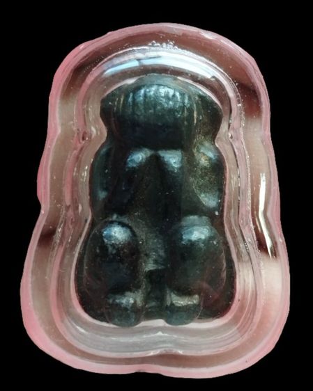 พระปิดตา หลวงพ่อทา วัดพะเนียงแตก พิมพ์นั่งยอง(เกลอเดี่ยว) เนื้อสำริด