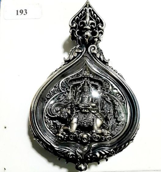 พระชัยหลังช้าง เนื้อเงิน ครูบาอริยชาติ เลี่ยมกรอบเงินพุทธศิลป์ สวยงามมาก รูปที่ 2