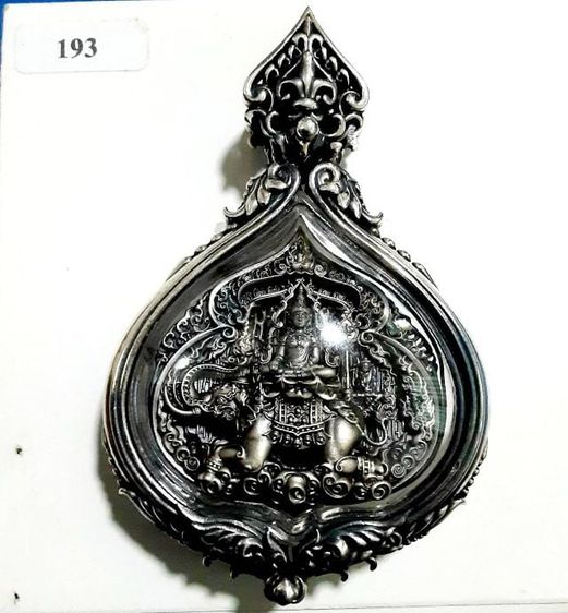 พระชัยหลังช้าง เนื้อเงิน ครูบาอริยชาติ เลี่ยมกรอบเงินพุทธศิลป์ สวยงามมาก