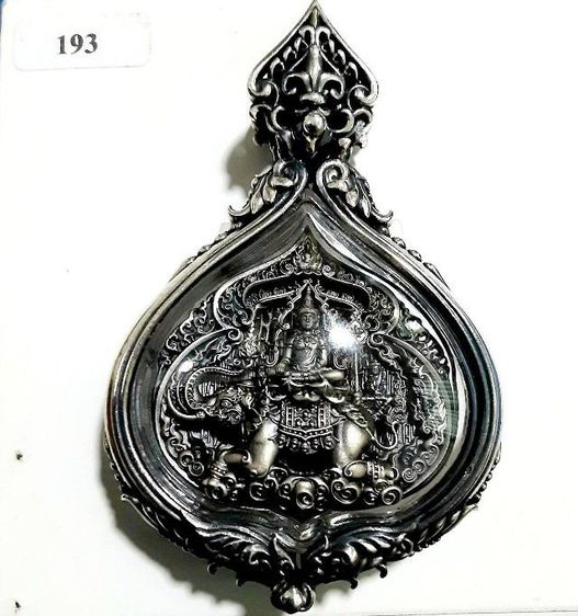 พระชัยหลังช้าง เนื้อเงิน ครูบาอริยชาติ เลี่ยมกรอบเงินพุทธศิลป์ สวยงามมาก รูปที่ 3