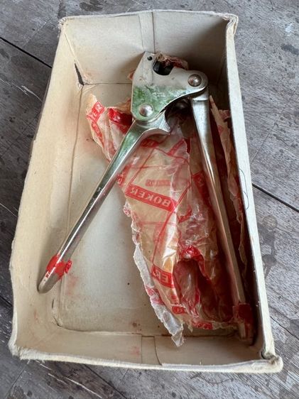 คีมย้ำตะกั่ว BOKER (Germany)