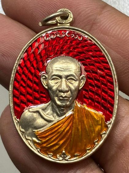 เหรียญกองพันหลวงพ่อเกษม ลงยา