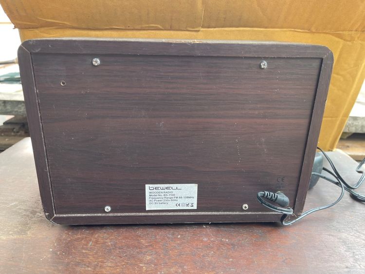 วิทยุ เรโท สะสม รูปที่ 8