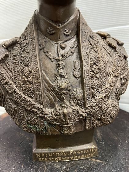 รูปปั้น ในหลวง ร.9 ทองเหลืองS2 รูปที่ 7