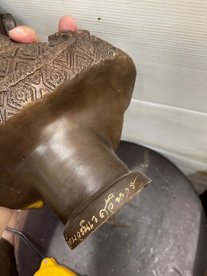 รูปปั้น ในหลวง ร.9 ทองเหลืองS2 รูปที่ 10