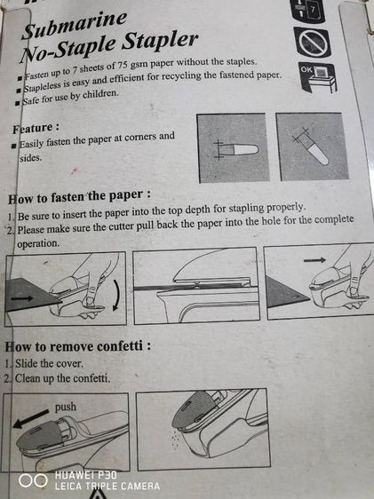 เครื่องเย็บกระดาษไร้ลูกแม็ค รูปที่ 3