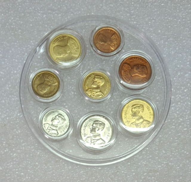 เหรียญไทย เหรียญกษาปณ์พระบรมรูป - ตราแผ่นดิน ปีพ.ศ. 2493 และปี 2500