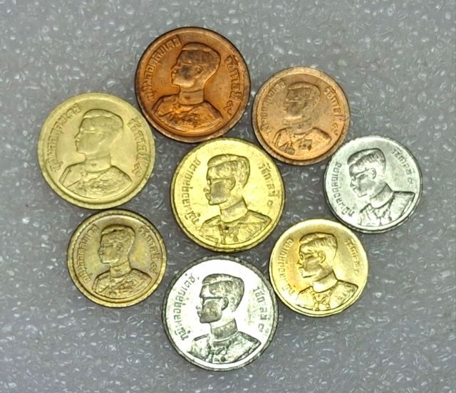 เหรียญกษาปณ์พระบรมรูป - ตราแผ่นดิน ปีพ.ศ. 2493 และปี 2500 รูปที่ 3