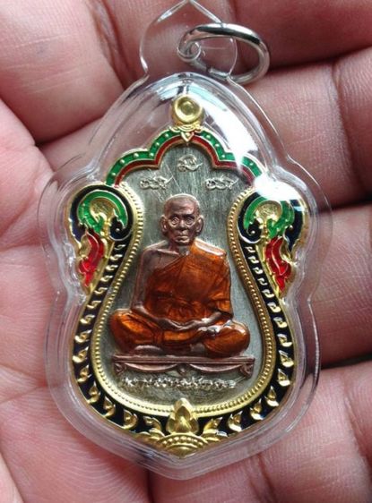 หลวงพ่อพัฒน์เลื่อนสมณศักดิ์นำฤกษ์