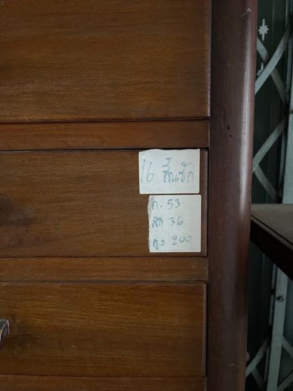 ตู้ลิ้นชัก ไม้สักโบราณเก่าสะสม A16 รูปที่ 6