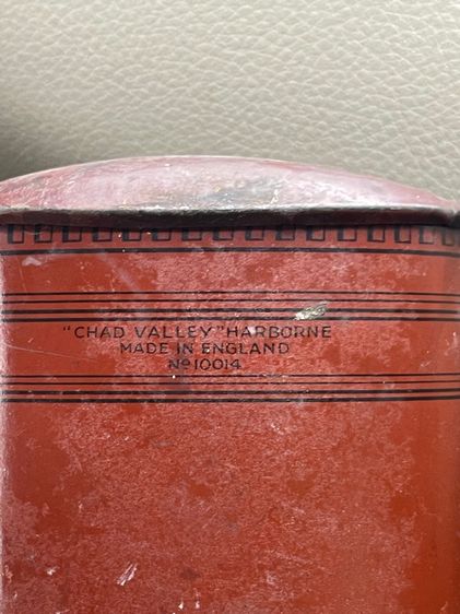 กระปุกออมสิน ไปรษณี เก่าโบราณสะสม รูปที่ 6