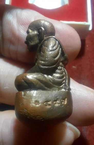 หลวงปู่ทวด พิมพ์เบ้าทุบ วัดในหาน ปี 36 รูปที่ 6