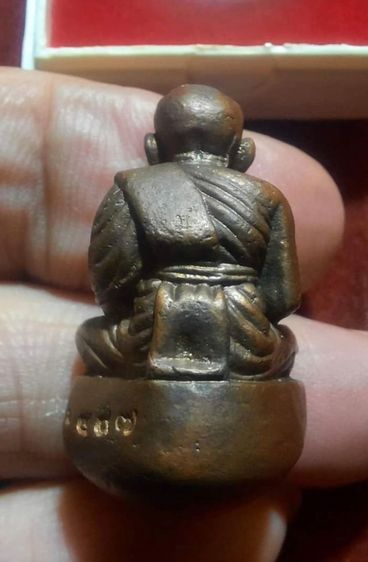 หลวงปู่ทวด พิมพ์เบ้าทุบ วัดในหาน ปี 36 รูปที่ 5