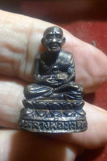 หลวงปู่ทวด วัดช้างให้ รุ่น 111 ปี กระทรวงกลาโหม ปี 2540 รูปที่ 4